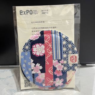 （分類：）位於 。 由 swing6363 提交（商品編號 1255028134，圖片 1）。簡介： 。