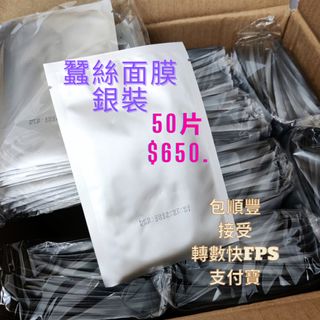 （分類：）位於 。 由 lisafit 提交（商品編號 1255877275，圖片 1）。簡介： 。