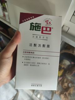 （分類：）位於 。 由 cocoey 提交（商品編號 1255796760，圖片 1）。簡介： 。