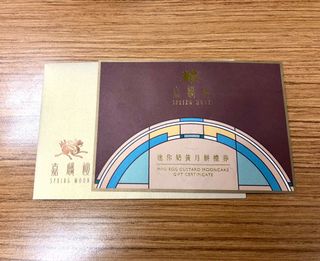 （分類：）位於 。 由 gano10 提交（商品編號 1255850691，圖片 1）。簡介： 。