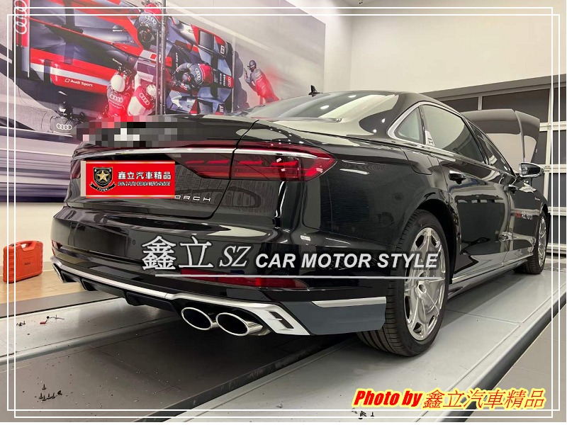 鑫立汽車精品※ AUDI A8 23-24年專用款RS RS8 四出後下巴PP 素材, 汽