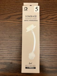 （分類：）位於 。 由 findingoods 提交（商品編號 1255792823，圖片 1）。簡介： 。