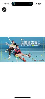 （分類：）位於 。 由 joycelamlam 提交（商品編號 1255844434，圖片 1）。簡介： 。