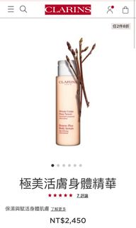 由 tia2nn (刊登 ID 1255771004，圖片 1) 提交，位於 的 (類別：)，說明：。