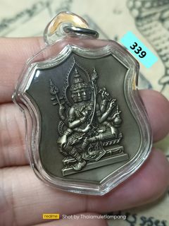 四面佛有求必应 Four Face Buddha Collection item 1