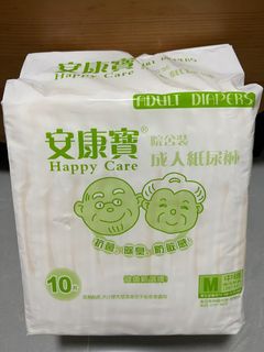 （分類：）位於 。 由 samlau2046 提交（商品編號 1255921667，圖片 1）。簡介： 。