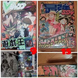 （分類：）位於 。 由 chanaron1751 提交（商品編號 1255883559，圖片 1）。簡介： 。