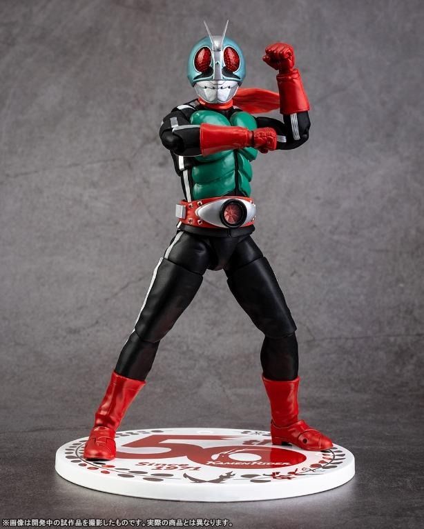 S.H.Figuarts仮面ライダー新2号 50th Anniversary-