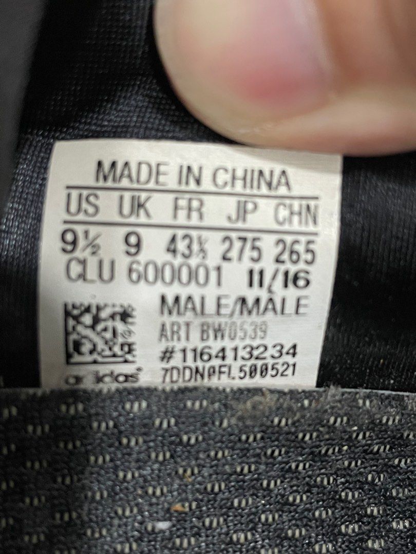 Alphabounce fake vs real deals