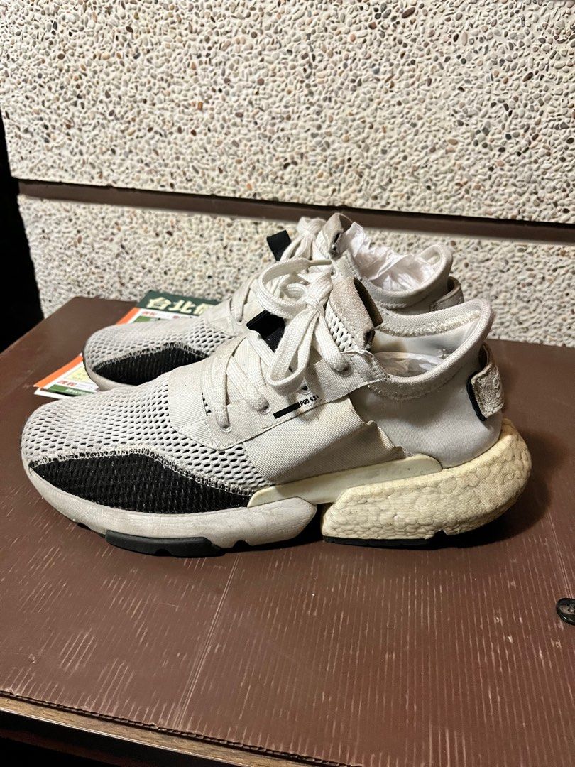 Adidas nmd pod store