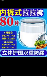 (Category: ) located in . Submitted by callmejy (Listing ID 1255796050, Image 1). Description: .