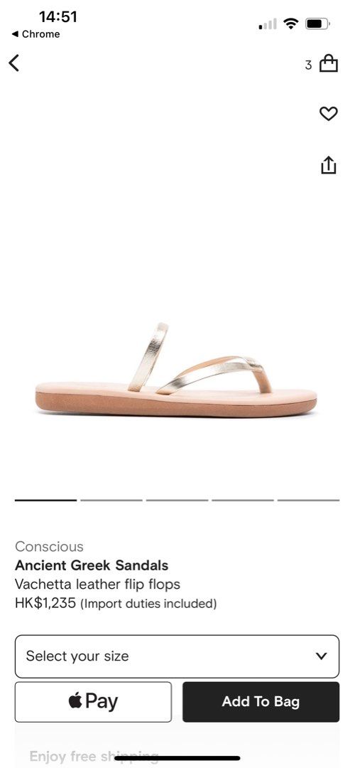 Ancient Greek sandals, 女裝, 鞋, 涼鞋- Carousell