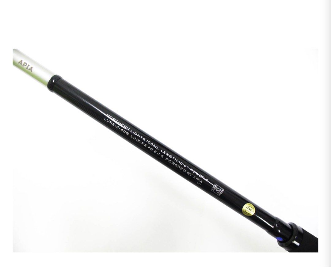 APIA GRANDAGE NORTHERN LIGHTS 106ML 【公式通販】