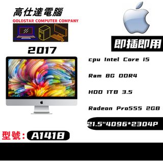 （分類：）位於 。 由 GoldstarComputer888 提交（商品編號 1255890561，圖片 1）。簡介： 。