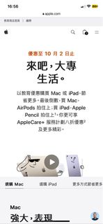 （分類：）位於 。 由 aolem 提交（商品編號 1255853350，圖片 1）。簡介： 。
