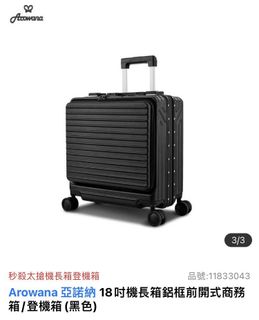由 iob1108 (刊登 ID 1253518343，圖片 1) 提交，位於 的 (類別：)，說明：。