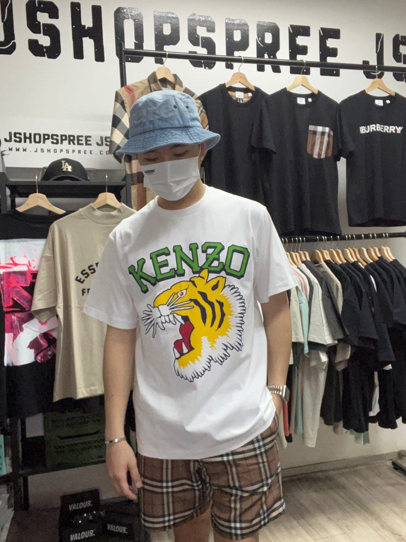 Kenzo top jungle vetement