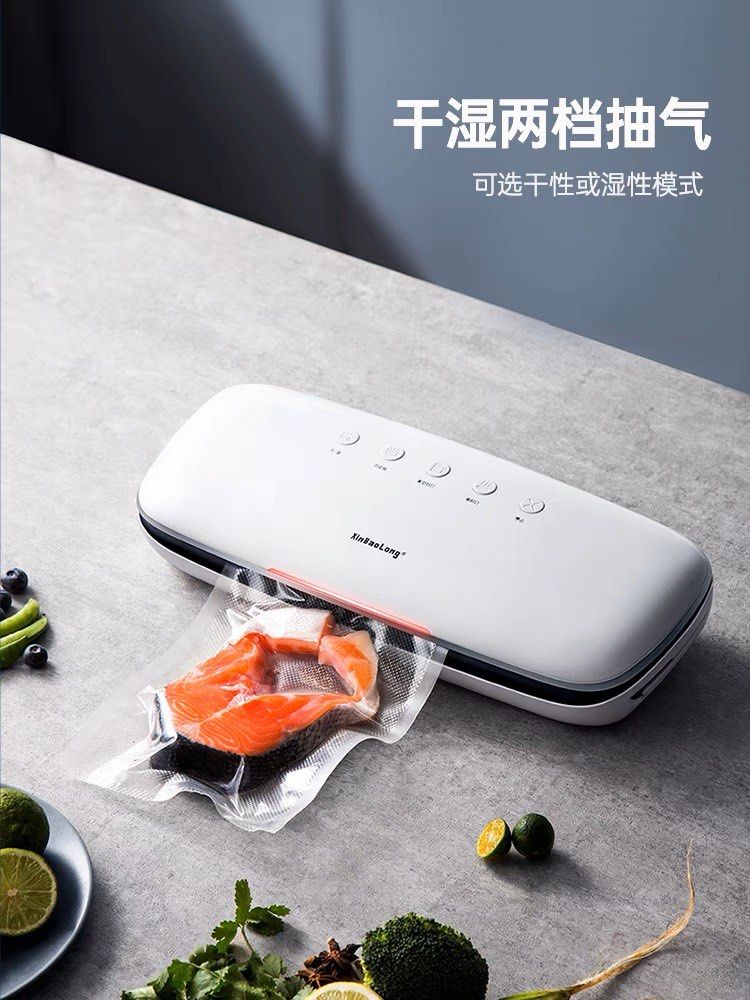 Automatic food dealing machine (vacuum pack), Furniture  Home Living,  Kitchenware  Tableware, Food Organisation  Storage on Carousell