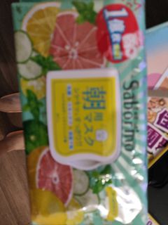 （分類：）位於 。 由 evaleung0208 提交（商品編號 1255871522，圖片 1）。簡介： 。