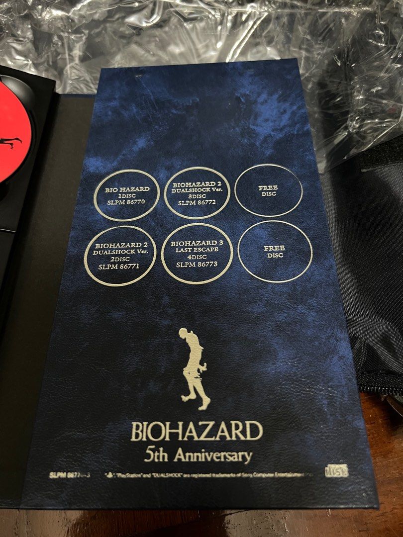 BIOHAZARD 5th Anniversary Special Pack Amazon.co.jp: バイオ