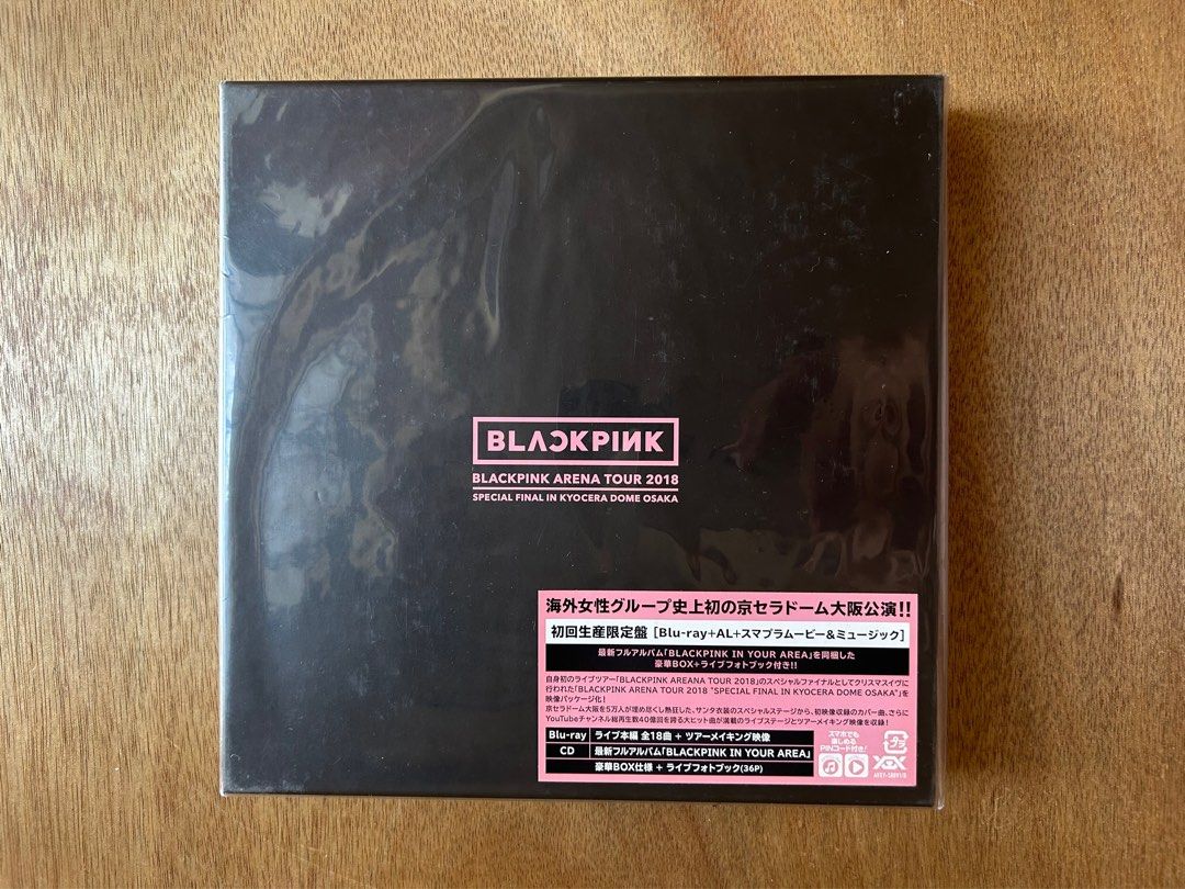 blackpink arena tour 2018 blu-ray 限定盤 - ミュージック