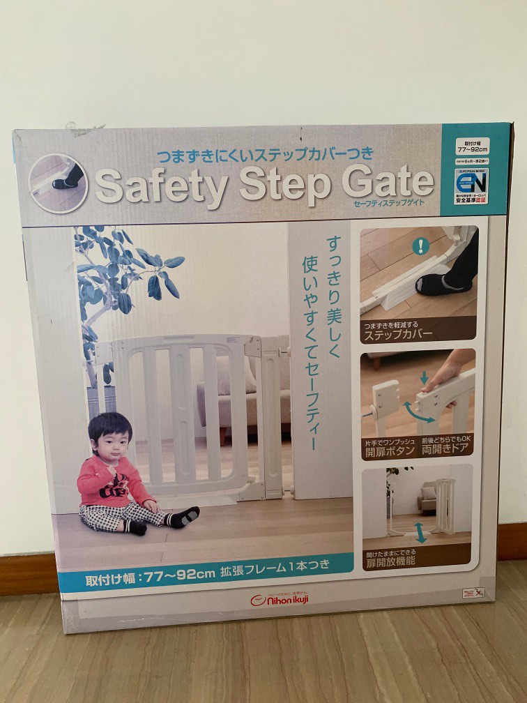Step Gater BNIB Safety Step Gate with extension panels, Babies & Kids, Infant ...
