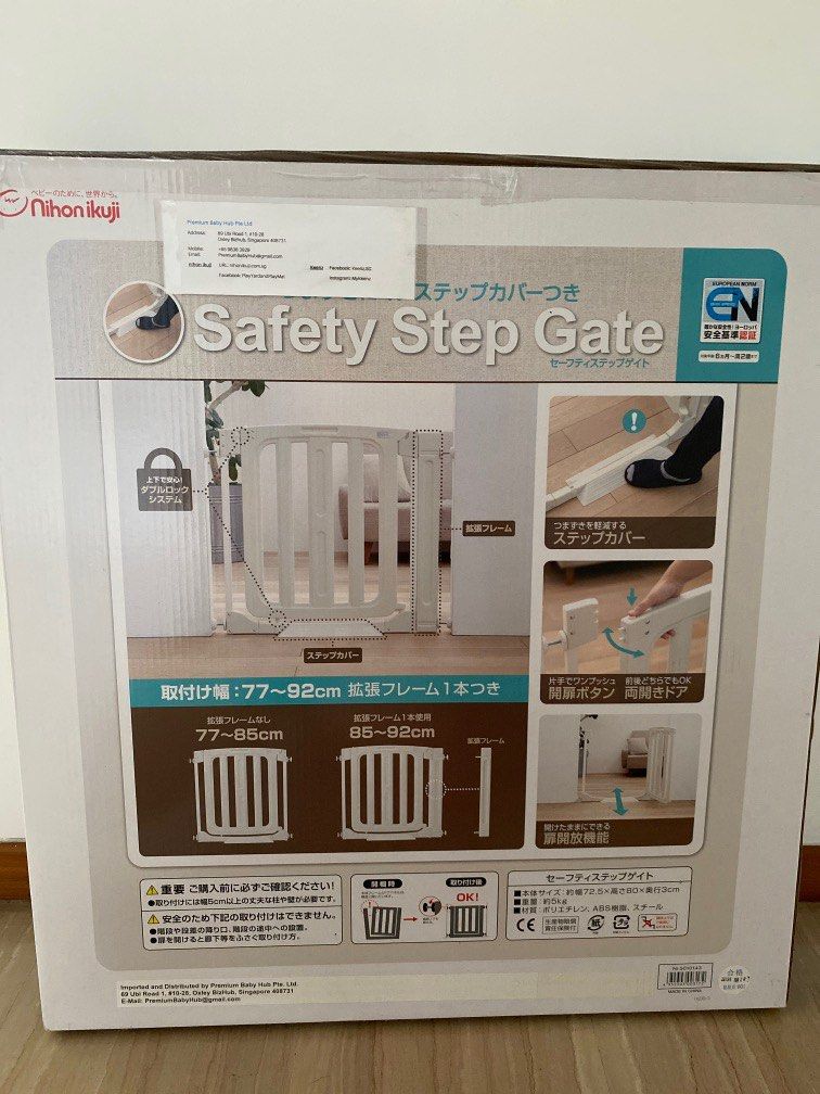 Step Gater BNIB Safety Step Gate with extension panels, Babies & Kids, Infant ...
