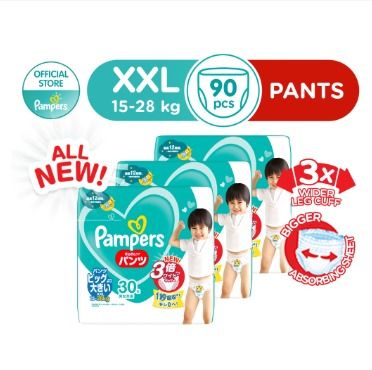 Pampers baby dry shop pants xxl price