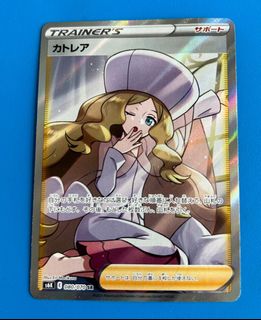 (Category: ) located in . Submitted by davtk01 (Listing ID 1255786811, Image 1). Description: .