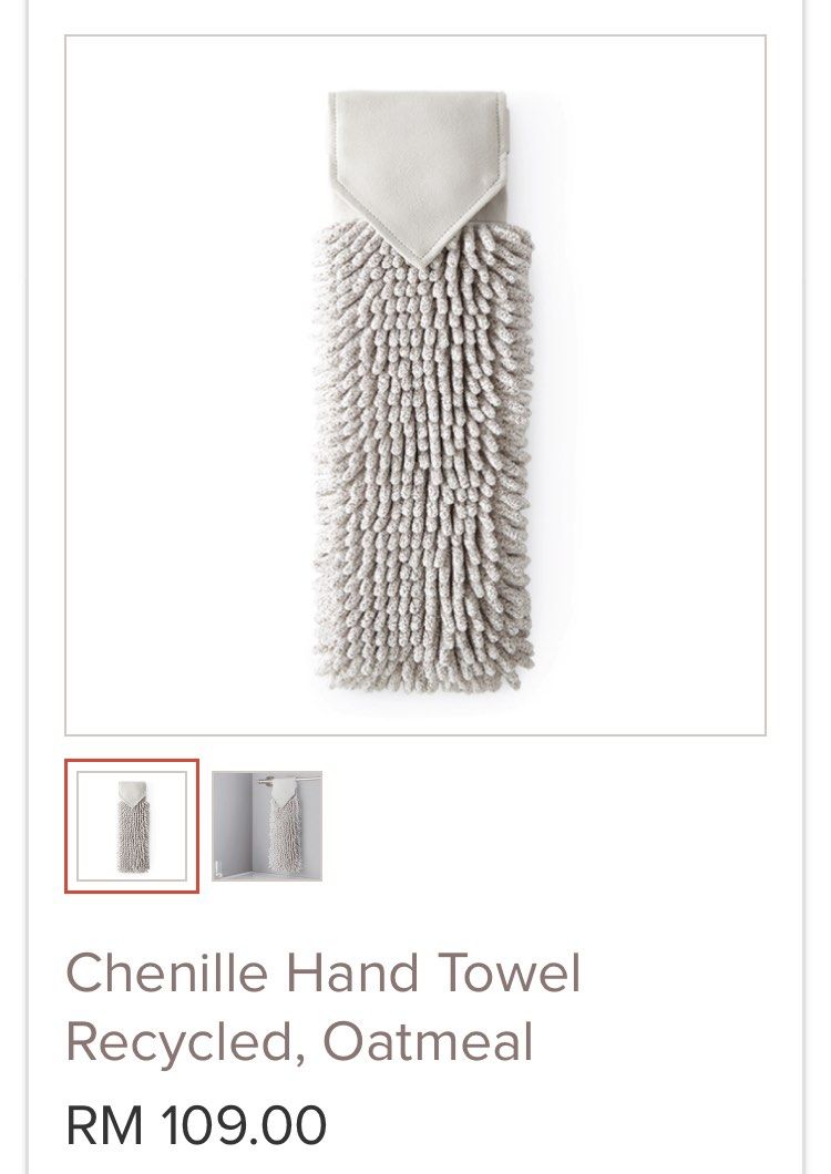 Chenille Hand Towel Oatmeal Furniture Home Living Bathroom
