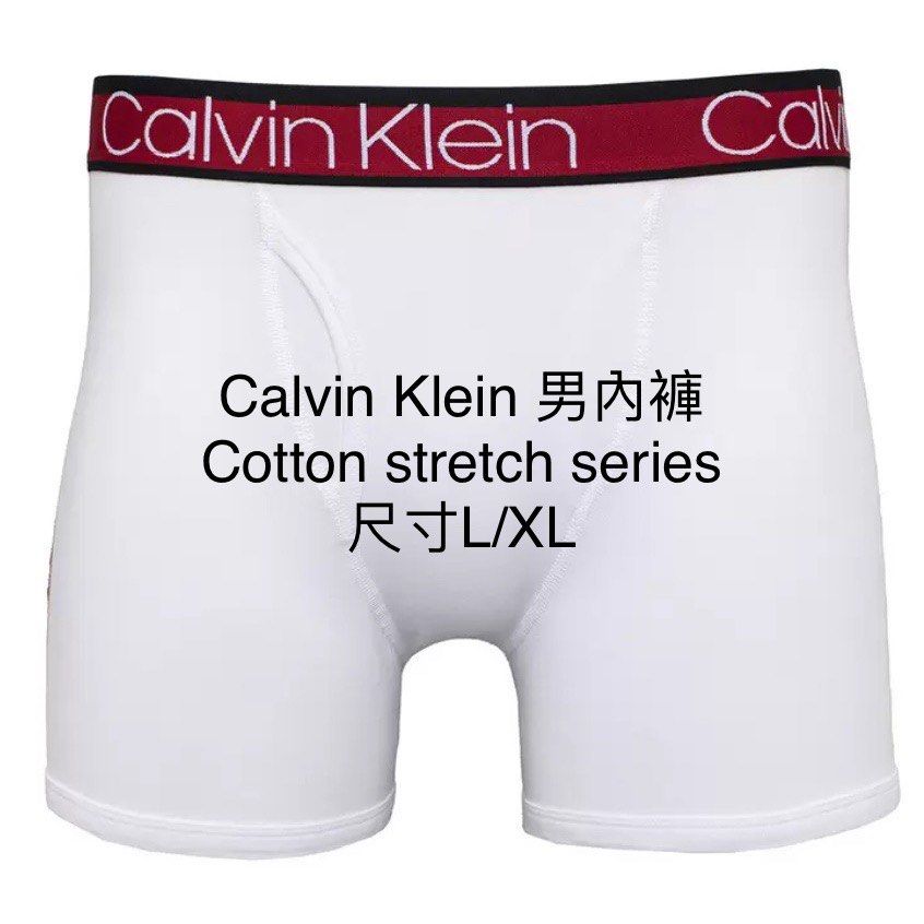 Xl calvin shop klein boxers