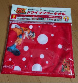 （分類：）位於 。 由 bernardku 提交（商品編號 1255855551，圖片 1）。簡介： 。