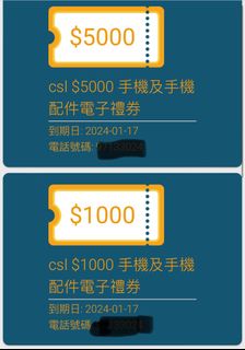 （分類：）位於 。 由 garybb54 提交（商品編號 1255836527，圖片 1）。簡介： 。