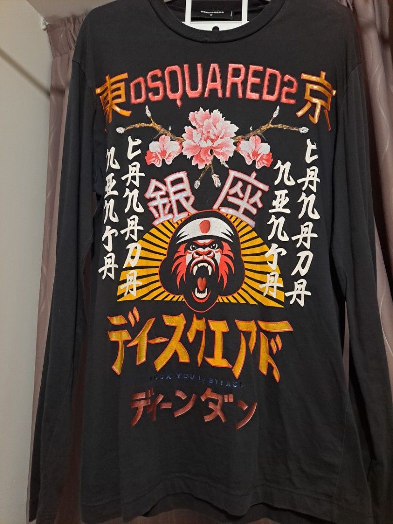 DSQUARED2 日本暴走族風長袖Tee, 男裝, 上身及套裝, T-shirt