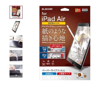 （分類：）位於 。 由 anniesitok 提交（商品編號 1255853425，圖片 1）。簡介： 。