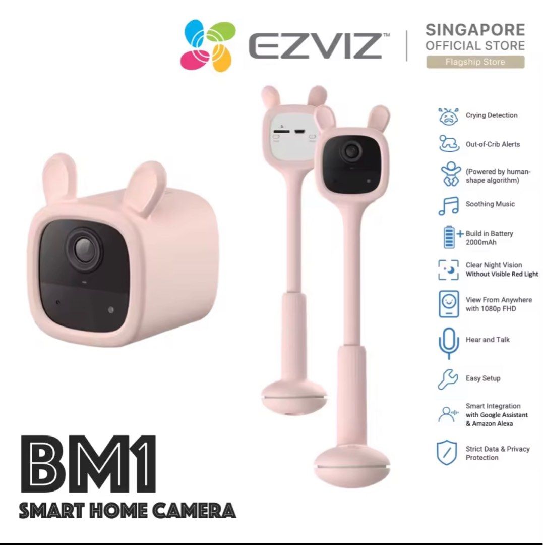 Babyphone caméra Ezviz BM1