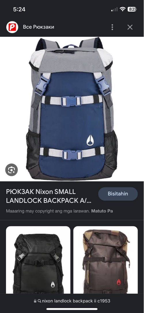 Nixon backpack sale sales