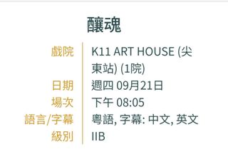 （分類：）位於 。 由 kit.c1212 提交（商品編號 1255903169，圖片 1）。簡介： 。