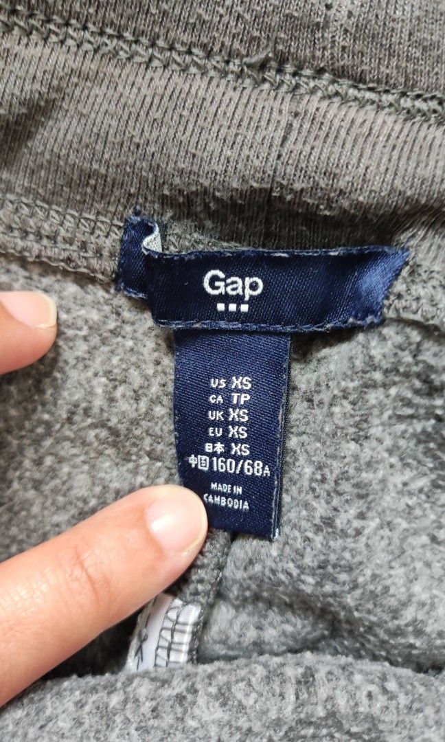 Gap cheap active pants