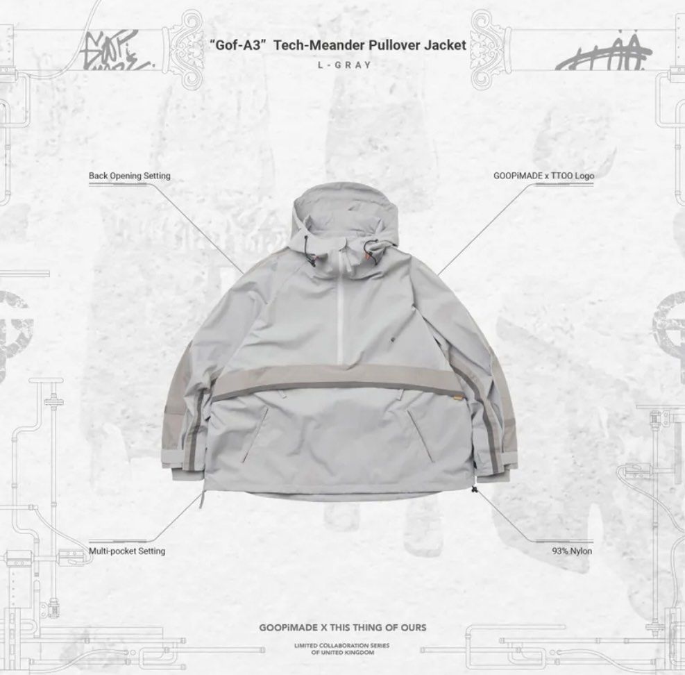 Goopimade “Gof-A3” Tech-Meander Pullover Jacket - L-Gray 全新size ...