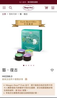 （分類：）位於 。 由 kaka_211 提交（商品編號 1255814750，圖片 1）。簡介： 。