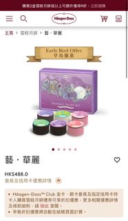 （分類：）位於 。 由 kaka_211 提交（商品編號 1255815291，圖片 1）。簡介： 。
