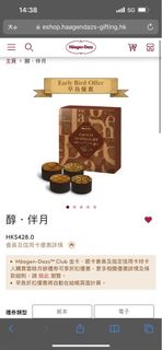 （分類：）位於 。 由 zozolu 提交（商品編號 1255825391，圖片 1）。簡介： 。