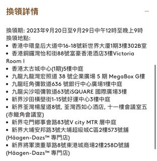 （分類：）位於 。 由 cj1121 提交（商品編號 1255920204，圖片 1）。簡介： 。