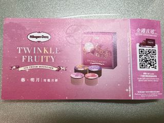 （分類：）位於 。 由 oraclew 提交（商品編號 1255904545，圖片 1）。簡介： 。