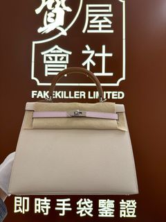 （分類：）位於 。 由 Chris57230818 提交（商品編號 1255846488，圖片 1）。簡介： 。