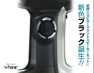 Legance Japan Collection item 2