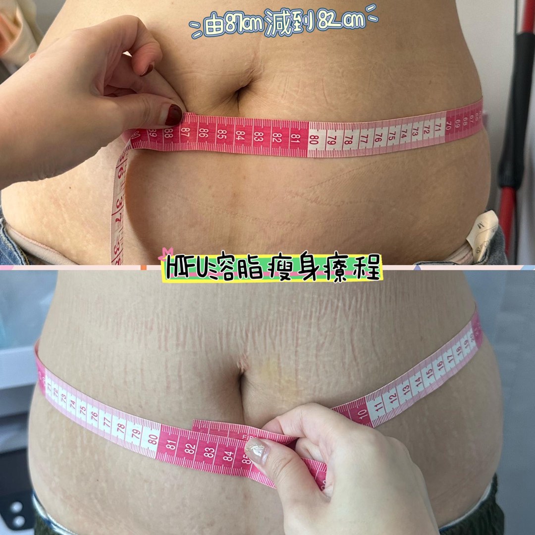 (分類:)位於 。 由 Girlstore 提交(商品編號 1255921709,圖片 1)。簡介: 。