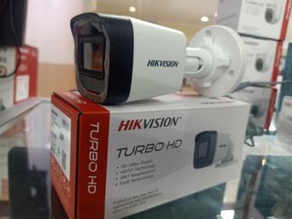 Hikvision 1080p cctv camera