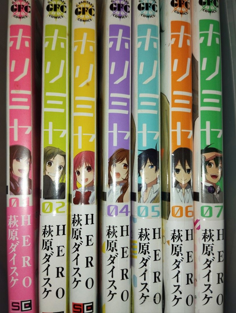 thumbnail image 2 of Horimiya Manga Complete Set Vol. 1-16 + Vol. 17 Extra – Japanese Language – Softcover 2 of 6